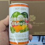 業務スーパー - ドリンク写真: