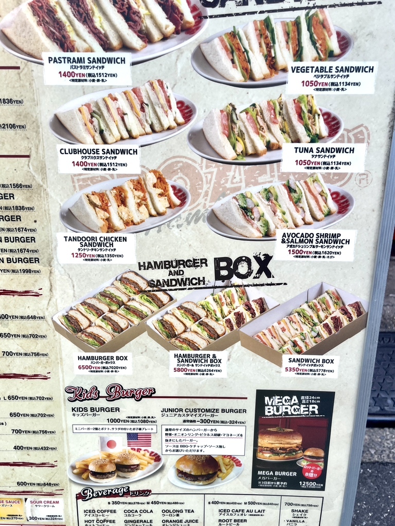 メニュー写真 : ブラザーズ テイクアウト 人形町店 （BROZERS' Take