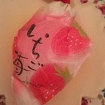 お菓子の蔵 さくらや - 