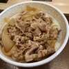 すき家 谷町三丁目店
