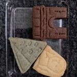 サブレミシェル - 料理写真: