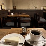 神田伯剌西爾 - 