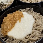 出雲そば 菊二郎 - 