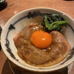 sinensis - 