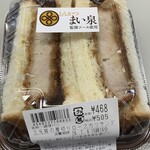 LAWSON - 料理写真:
