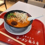 ラーメン魁力屋 - 
