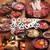 焼肉 ホルモン かないや - その他写真: