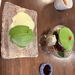 喫茶去 - 