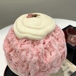 甘味 霧中 - 