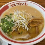 さといも - 