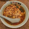 元祖ニュータンタン酒場 - 
