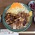 浜っ子 - 料理写真:●しょうが焼き定食