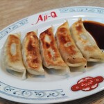 Aji-Q - 