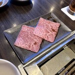 燒肉 Ushigoro 銀座並木通店 - 
