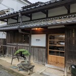 ene COFFEE STAND - 