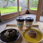 ene COFFEE STAND - 