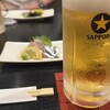居酒屋がほうじん