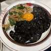 キッチンABC - 