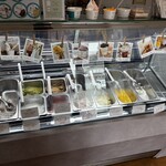 Gelateria Presso - 