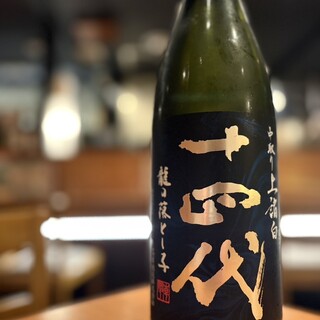 日本酒バルUMAMI_2