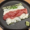 亜良弥