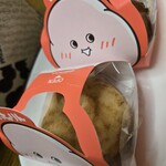 ミスタードーナツ - 料理写真: