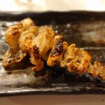 なすの - かわ