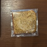 カフェ 悠 - 