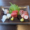 風和利 - 