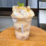 てらこやCafe - 料理写真:横からの図