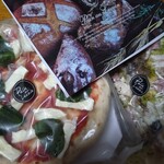 パン オ ルヴァン - 料理写真:
