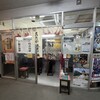 中華そば みたか - 