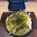 鳥貴族 - 