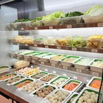 楊国福マーラータン 布施店 - 
