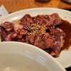 焼肉 権兵衛 - 