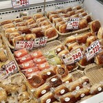 全日食チェーン - 料理写真:種類豊富