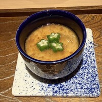 葉隠 - 