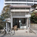ICOI COFFEE - 