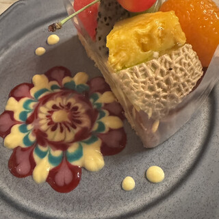 太陽ノ塔 _1