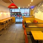 茶寮 伊藤園 - 