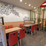 茶寮 伊藤園 - 