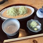 みつ蔵 - 