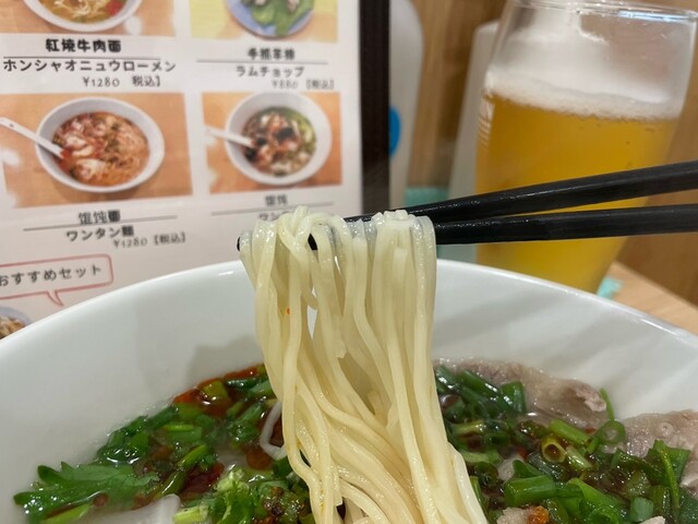 攢勁西北凉皮 - 王子神谷/中華料理 | 食べログ