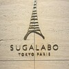 SUGALABO - 
