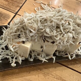 居酒屋 三太_0