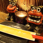 楽べゑず - 