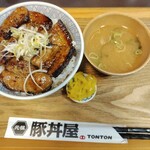 元祖豚丼屋 TONTON - 料理写真:
