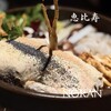 NORAN 恵比寿ガーデンプレイス - 