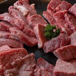 焼肉問屋 牛蔵 - 