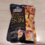 業務スーパー - 料理写真: